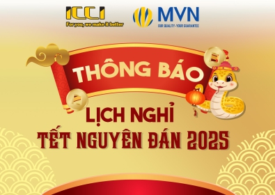 Lunar New Year Holiday Notice 2025