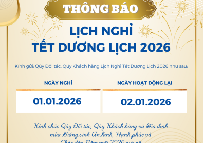 PUBLIC HOLIDAY ANNOUNCEMENT – NEW YEAR 2026